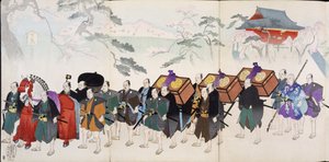 Samurai Warriors em março, de um álbum do século 19 de xilogravuras, mão cor madeira bloco impressão de Japanese School