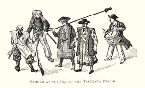 Samurai no Fim do Período Tokugawa (litho) de Japanese School