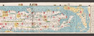 Secção de um mapa de estradas no Japão. 

Dai Nihon koku junro meiki daisei. ["Um mapa claro e minucioso das estradas altas do Japão"] 1850 de Japanese School
