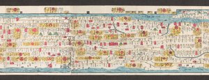 Secção de um mapa de estradas no Japão. 

Dai Nihon koku junro meiki daisei. ["Um mapa claro e minucioso das estradas altas do Japão"] 1850 de Japanese School