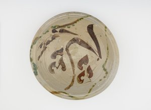 Tigela de servir, 1650-1700 de Japanese School