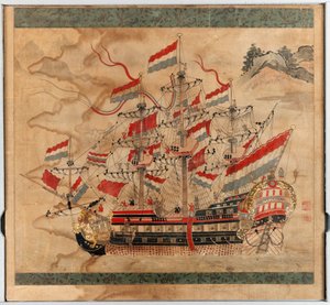 Navio (tinta no papel) de Japanese School