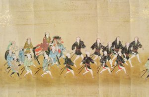 Sexto Embaixada da Coréia no Japão na época da sucessão de Tokugawa Ietsunas em 1651, possivelmente por Kano Masunobu (1625-94) 1655-57 (pintura de rolagem) de Japanese School