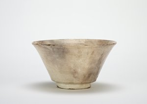 Tigela de chá de Japanese School