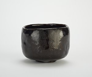 Tigela de chá com design de pinheiro-manso, chamada "Okina". de Japanese School