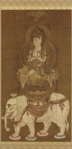 Período Heian do Bodhisattva - Fugen (Fugen Bosatsu) (tinta, ouro e prata na seda) de Japanese School