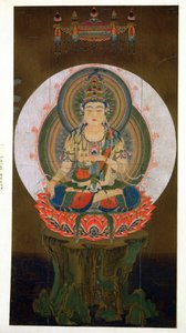 O Bodhisattva Akashagarba segurando o Cintamani (desejo dando) Jewel na mão esquerda e sentado em um lótus, ilustração após um kakemono do século IX do templo de Daigo, publicado em Th de Japanese School