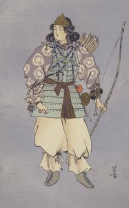 A Imperatriz Jingo que realizou a Expedição à Coreia em 200 d.C. (chromolitho) de Japanese School