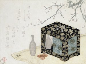 O Hamper Picnic (impressão woodblock cor) de Japanese School
