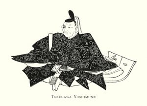 Tokugawa Yoshimune (litho) de Japanese School