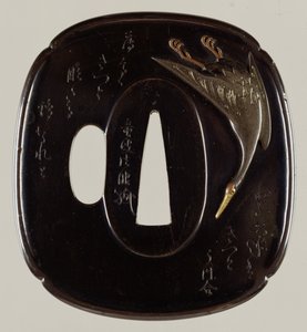Tsuba Swordguard (shakudo cobre e liga de ouro) (para reverso ver 241114)
