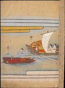 Dois barcos chineses, ilustração do 