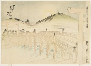 Uji-bashi, março de 1891 (impressão em xilogravura a cores) de Japanese School