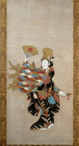 Imagem desconhecida de Japanese School