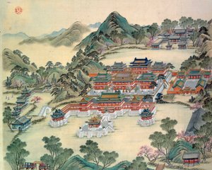 Imagem desconhecida de Japanese School