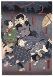 Sem título (Grupo de Actores) (xilogravuras a cores) de Japanese School