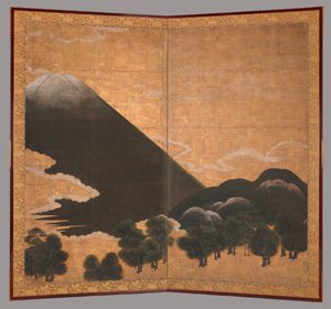 Vista do Monte Fuji de Japanese School