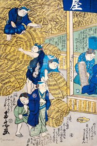 Armazém de cestos de vime em Edo de Japanese School