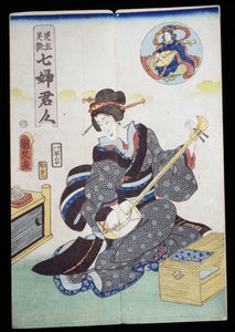 Mulher a jogar Shamisen de Japanese School