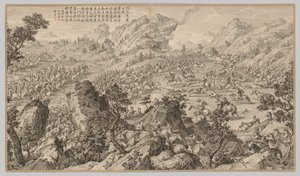Batalha em Aerchuer: das cenas de batalha do Quelling of Rebellions ..., c. 1765-1774, poema datado de 17 de Jean Damascene Sallusti