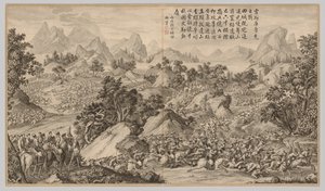 Batalha em Heshi Kuluke: das cenas de batalha do combate às rebeliões ..., c. 1765-1774, data do poema de Jean Damascene Sallusti