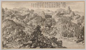 Batalha em Yixi