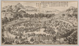 Chieftain Wushe rendendo a cidade: a partir de cenas de batalha da repressão das rebeliões nas regiões ocidentais, com poemas imperiais de Jean Damascene Sallusti
