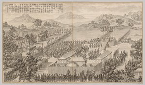 Recompensas aos generais e oficiais ao reprimir os Uigurs ..., c. 1765-1774, poema datado de 1760. de Jean Damascene Sallusti