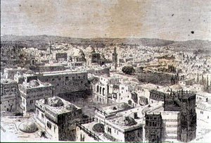 Jerusalém na década de 1860 (gravura) de Jean Georges (after) Huyot