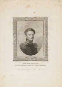 Grão-Duque Michael Pavlovich da Rússia 1798-1849, 1820 de Jean Henri Benner