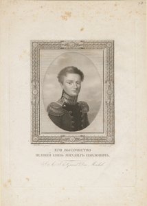 Grão-Duque Michael Pavlovich da Rússia 1798-1849, 1820 de Jean Henri Benner