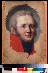 Retrato do Imperador Alexandre I (1777-1825)