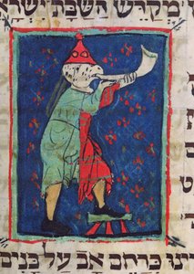 Soprando o Chifre para Rosh Hashana e Yom Kippur, do século 13 ao 14 de Jewish School