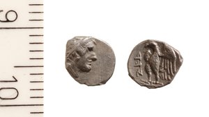 Moeda da Judéia (metal)
