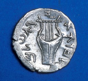 Moeda da Bar Kochba Revolt, 134-135 (metal)