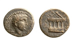 Moedas de Herodes Filipe II, c.4 aC -34 dC (metal)