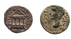 Moedas de Herodes Filipe II, c.4 aC -34 dC (metal)