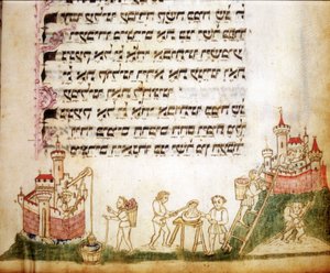 Fragmento de uma página de Machazor: livro de orações em hebraico de Jewish School