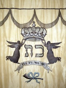 Arte folclórica judaica. Século XIX. de Jewish School