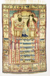 Rei Salomão e a Rainha de Sabá, tapete judeu persa de Kashan, c.1850 (seda) de Jewish School