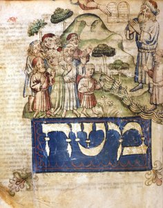 Moisés recebe as tabelas da Lei (e Moisés escreve em hebraico). Miniaturas de uma Bíblia hebraica do século XIV. Museu Hebraico de Jewish School