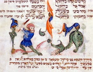 Página de uma Bíblia hebraica. Pisa de Jewish School