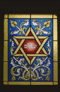 Janela de um túmulo judaico de Jewish School