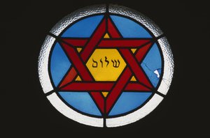 Janela de um túmulo judaico de Jewish School