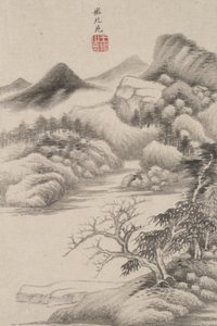 Paisagem no estilo de vários mestres antigos: no estilo de Dong Yuan, 1669 (tinta e cor no papel)