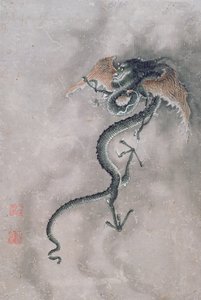 CBC 1839 Um dragão alado, de um álbum de 12 retratando animais e pássaros, chineses (wc no papel)
