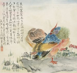 Um par de patos mandarim, 1857