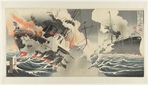A grande batalha naval na entrada do porto de Port Arthur Nichiro Ryojunko daikaisen no zu de Jinsai Rosetsu