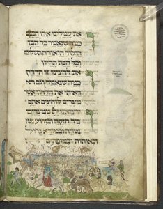 Adicionar MS. 14762, f.15r Êxodo e Travessia do Mar Vermelho, da 