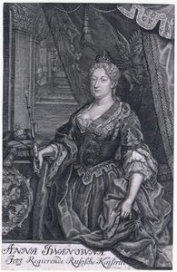 Anna Ivanovna foi Imperatriz da Rússia de 30 de Janeiro de 1730 a 29 de Outubro de 1740. - Retrato da Imperatriz Anna Ioannovna (1693-1740) - Mentzel (Menzel), Johann Georg (1677-1743) - 1733 - Gravura em cobre - 32,3x20,6 - Coleção Particular de Johann Georg Menzel